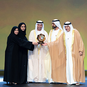 جائزة أفضل جهة في مجال الممكنات (2) - الهيئة الاتحادية للموارد البشرية الحكومية