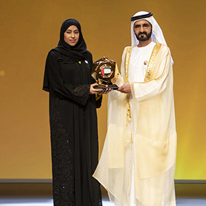 جائزة أفضل جهة في مجال تقديم الخدمات (1) - وزارة تنمية المجتمع